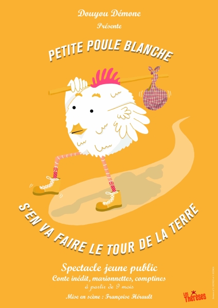 AFFICHE PETITE POULE BLANCHE Mailing